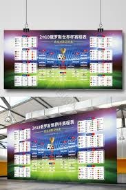 泰山队核心外援离队传闻引发股权变化与投资撤资