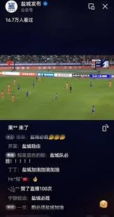 英超最贵阵容揭秘 哈兰德领衔曼城三大巨星