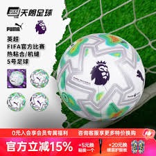 姆巴佩闪耀赛场助皇马客场击败巴伦西亚